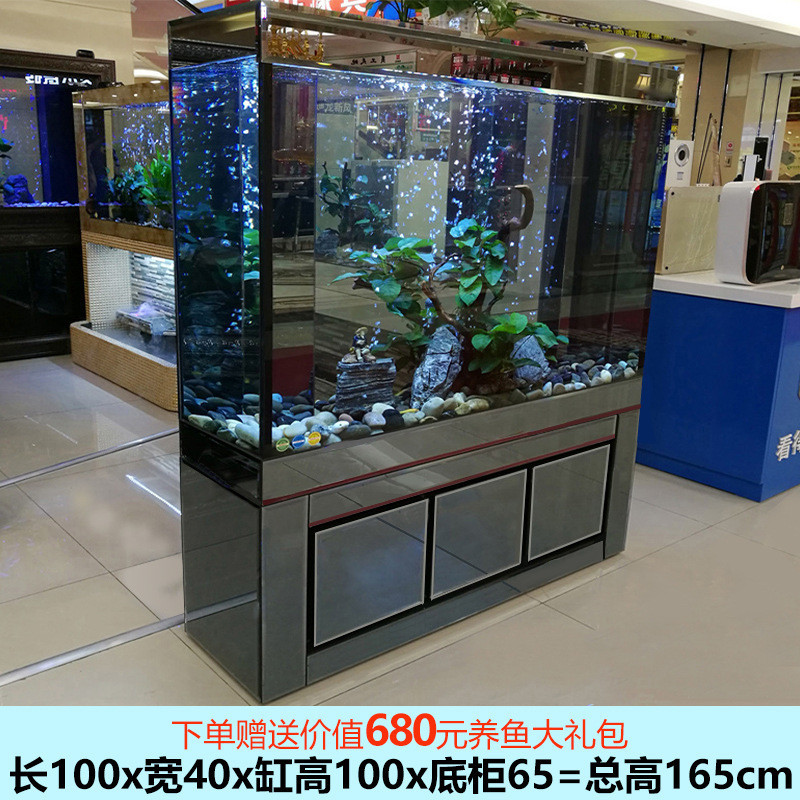 {特價清倉}魚缸客廳大型傢用水族箱隔斷墻落地過濾免換水生態超白玻璃金魚缸