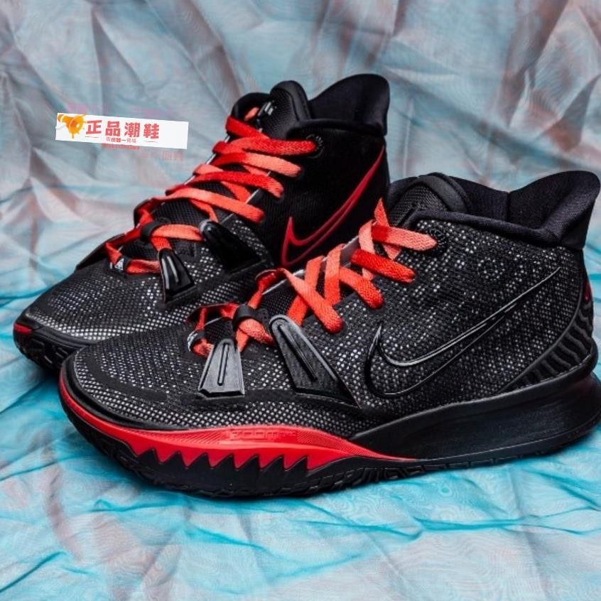 特價 Nike Kyrie 7 EP "Bred" 黑紅 休閒鞋 籃球鞋 CQ9327-001