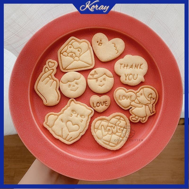 精品 日式新款情人節9件套可愛卡通diy家用愛心比心LOVE烘焙餅乾模具
