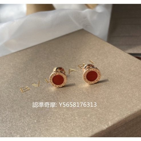 二手便宜出 BVLGARI寶格麗 BVLGARI 18K玫瑰金耳環 紅玉髓 穿洞式耳環 OR858199