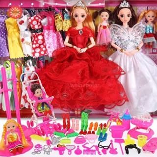 台灣熱賣 女孩玩具 芭比娃娃禮盒 公主 兒童玩具衣服生日禮物房子別墅 仿真芭比 洋娃娃套裝 兒童過家家酒 女孩禮物 S