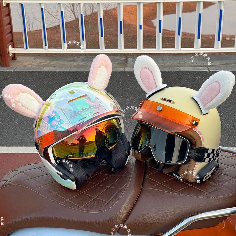 機車裝飾 安全帽裝飾 毛絨兔耳頭盔裝飾配飾電瓶車滑雪盔通用兒童頭盔配飾快拆貓耳魔術
