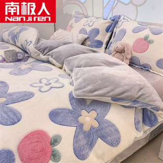 💥臺灣熱賣💥 南極人加厚牛奶絨被套四件套床上三件套件被罩單件雙麵絨毛冬季 珊瑚絨被套 單被套 牛奶絨被套 被套四件套