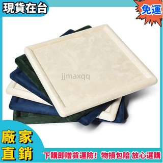 ✨限時下殺✨絨布托盤 質感高檔 珠寶展示託盤眼鏡手錶絨布盤子陳列道具項鍊戒指首飾盒收納 珠寶店展示櫃 看貨盤✨xx