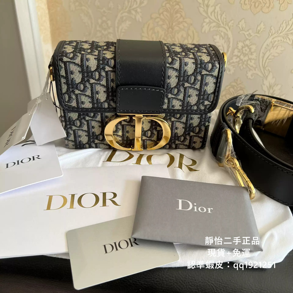 正品現貨 Dior 30 montaigne 蒙田包 老花 刺繡小方包 M9204U 單肩包 斜挎包 迪奧蒙田盒子包