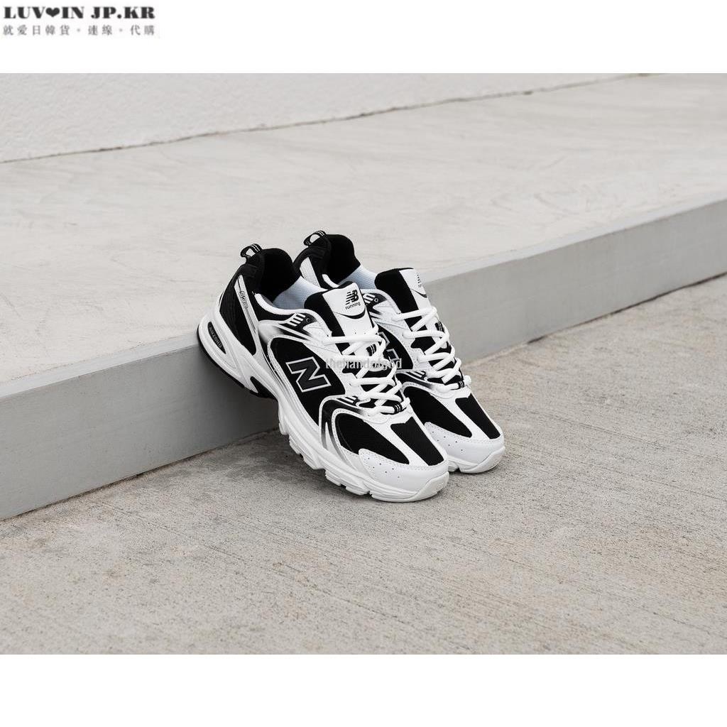 【日韓連線】New Balance NB530 黑白熊貓 百搭防滑耐磨慢跑鞋MR530SJ 男女鞋