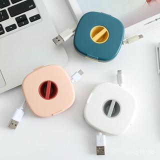✨新品+限時特賣✨多功能數據綫收納盒收納行動式旋轉手機支架耳機充電整理繞綫器【kiana優選】