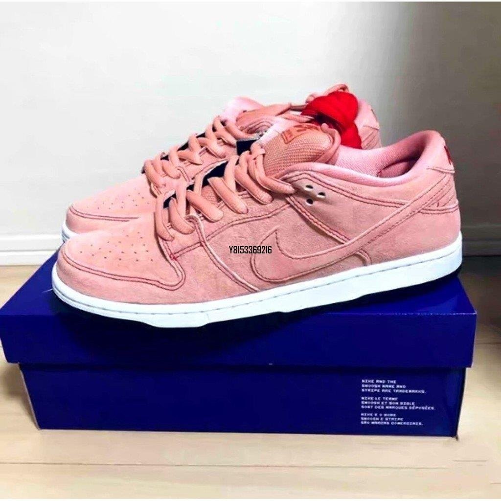 現貨 Nike SB Dunk Low Pink Pig 粉豬 CV1655-600 潮鞋