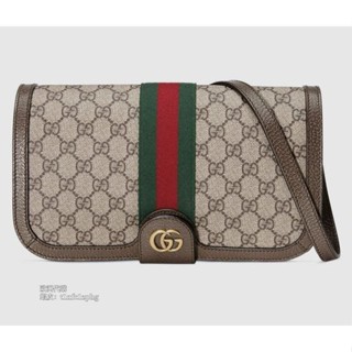 法國代購 Gucci 古馳Ophidia GG messenger bag 548304