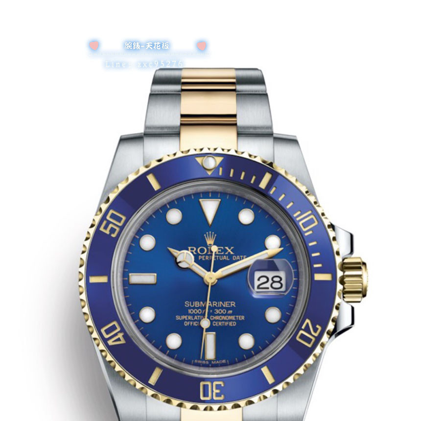 勞力士 116613LB半金藍水鬼 全新 訂金採購腕錶