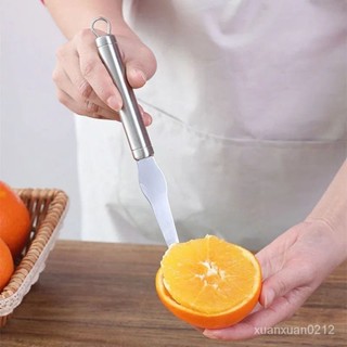 🔥嚴選好物🔥橙子剝皮器橙子削皮器剝柚子刀橙子取 水果工具開橙子橙 分離器 9QIY