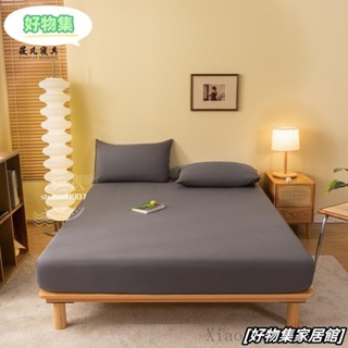 台灣熱銷💖素色單人床包 簡約純色雙人床包 床笠 床罩 床單 保潔墊 親膚透氣 單人/雙人/加大/特大床套 枕頭套HQ0