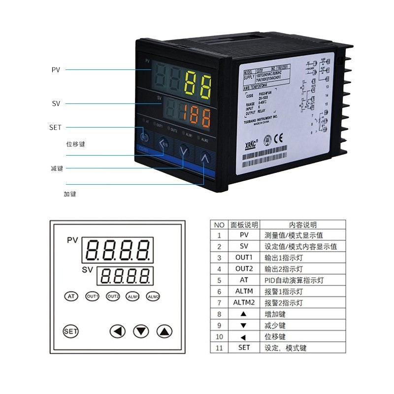 🥳丨臺灣優選🥳XRKC溫控器CH402FK02-M*AN溫控錶CD701-901PID溫度控製器長殻控溫 LBGW