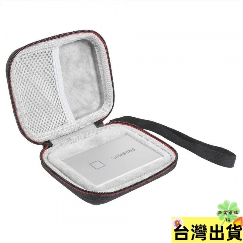 適用 Samsung/三星T7固態硬盤收納包 防震防摔包 便攜盒EVA硬盤包