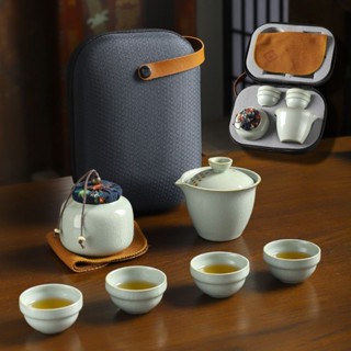 【贈防撞收納套】木紋旅行茶具組 旅行茶具組 旅行茶具 茶具 露營茶具 泡茶組 旅行茶組 隨身茶具 戶外泡茶組