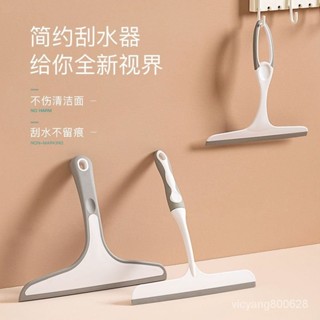 ✨新品 ✨玻璃颳子 擦玻璃神器 颳水器 傢用擦窗戶 清洗雙麵擦 擦窗專用 清潔工具