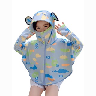 韓式童裝鋪 防曬衣女外穿寶寶大帽檐卡通夏季外套冰絲防紫外線透氣兒童遮陽帽