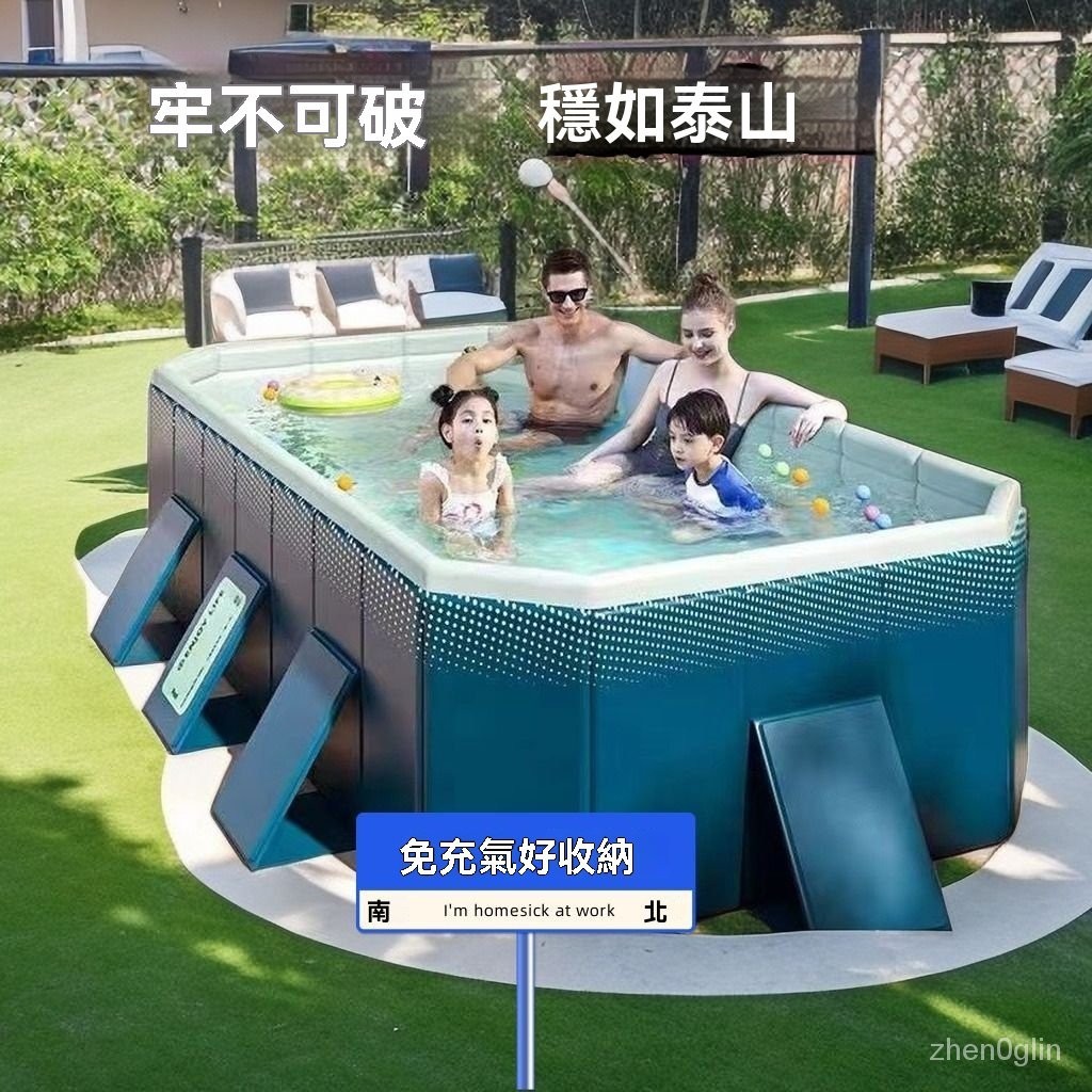 💥爆款💥 【台灣熱銷】小孩遊泳池傢用戶外可折疊大人超大型加厚泳池別墅支架泳池