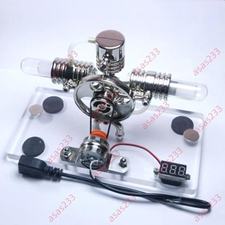 廠商 特惠 斯特林發動機模型 蒸汽物理科普技 科學小製作 小發明實驗 玩具模型 引擎模型 發動機模型 模型引擎