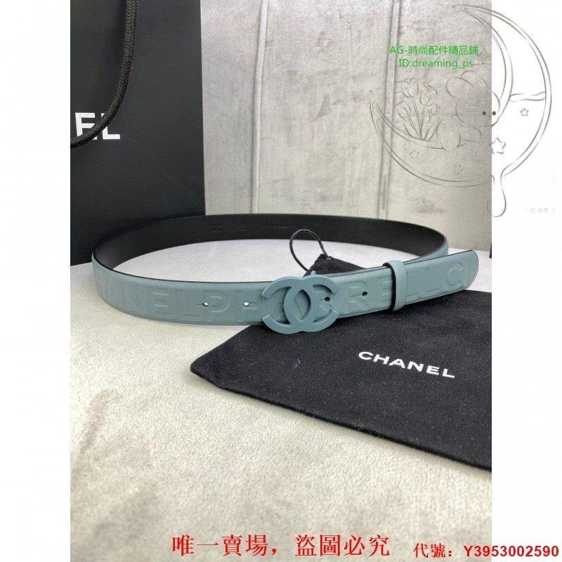 二手正品 Chanel/香奈兒 標誌性字母圖案 牛皮 彩色金屬鋼扣 腰帶 皮帶 寬度3.0cm