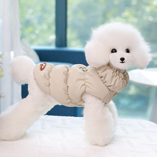 狗狗 衣服 冬裝 馬甲 保暖 帶扣 棉衣 小狗 服飾 兩腳衣 寵物 服裝 可愛寵物服裝 冬季保暖衣物