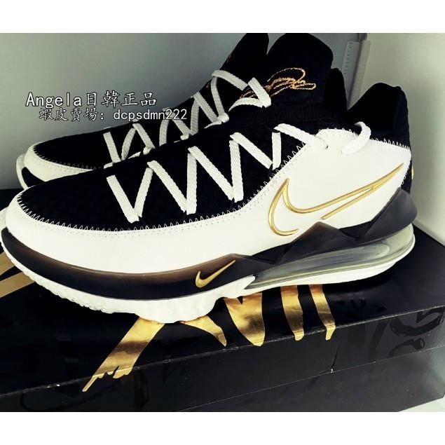 正品 Nike LeBron 17 Low EP 黑白金 氣墊運動鞋 跑步鞋 現貨 CD5006-101 免運