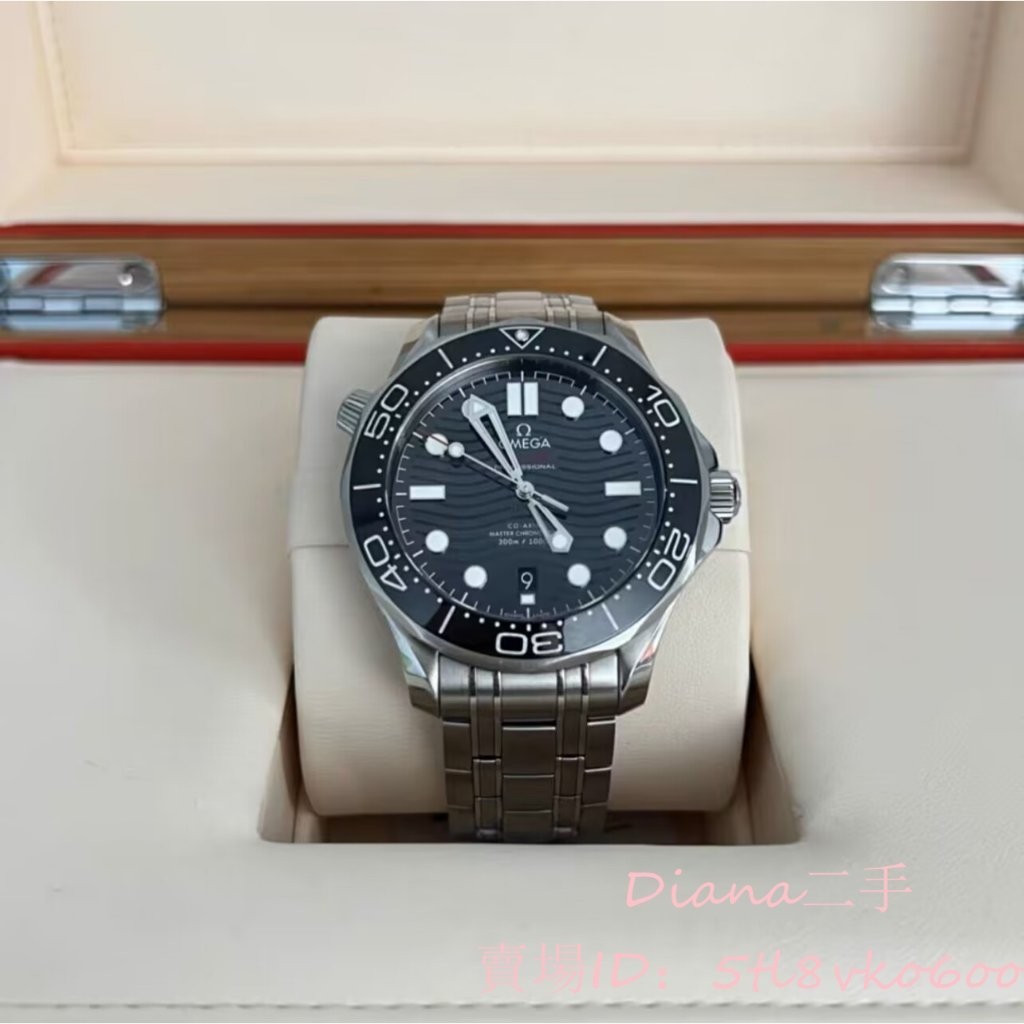 二手精品 OMEGA 歐米茄 海馬系列 42mm 黑色錶盤 精鋼鋼帶款 自動機械錶 手錶 男士腕錶