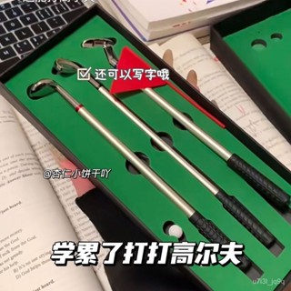 趣味高爾夫球創意套裝圓珠筆學生文具金屬玩具迷你高爾夫禮品髮完