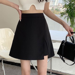 大碼胖mm半身裙女2022夏季不規則短裙高腰防走光A字裙黑色包臀裙