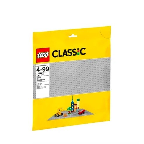 『現貨』LEGO 10701 全新 Classic-灰色底板 【蛋樂寶樂高館】