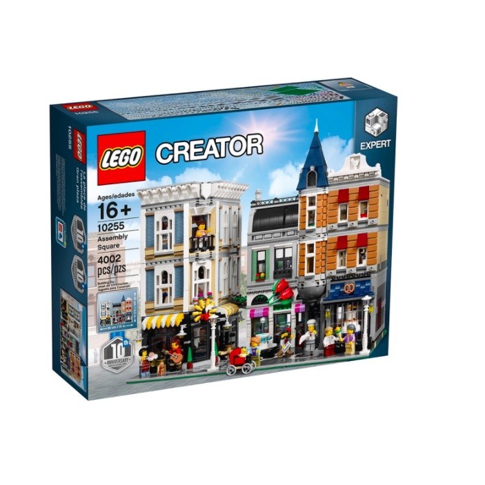 『現貨』LEGO 10255	Creator- 集會廣場Assembly Square    盒組