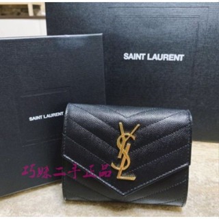 二手精品 SAINT LAURENT 403943 MONOGRAM牛皮荔枝紋金扣式三折短夾