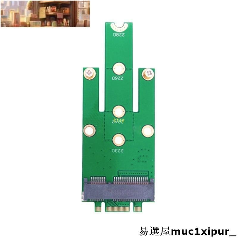 熱銷~NGFF M 2 B+M 鑰匙轉 MSATA PCI-E PCI-Express M 2 SSD 轉換器適配器