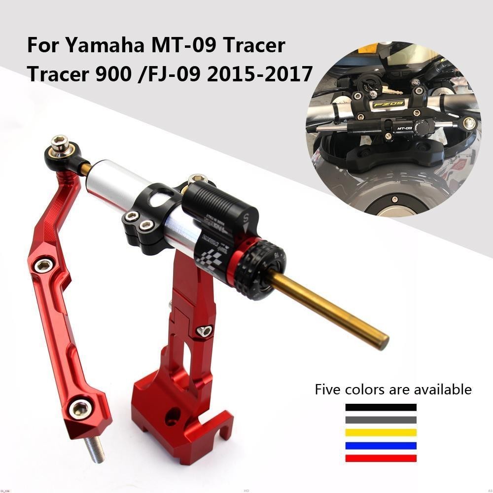 ↘山葉 適用於 Yamaha MT-09 Tracer Tracer 900 FJ-09 摩托車配件轉向阻尼器帶支架 2