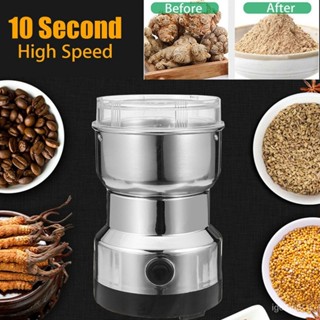 歐規美規110v小型磨粉機 調味料中藥粉碎機 咖啡磨豆機 研磨機Grinder 33K0