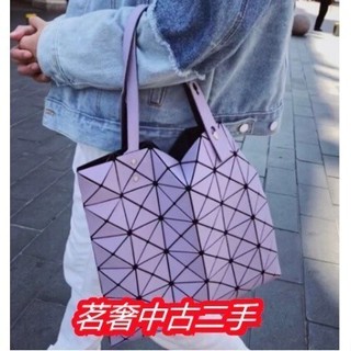 三宅一生 BAO BAO ISSEY MIYAKE 6x6 夢幻紫色 托特包 肩背包 手提包 購物袋 側背包