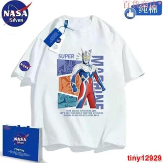 台湾爆款奧特曼衣服 超人力霸王衣服 NASA聯名 男童短袖洋氣童裝 賽羅奧特曼 衣服男女 中大童t恤