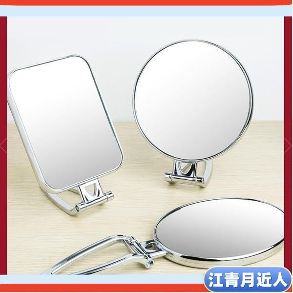 台灣出貨下殺價 高清20倍15倍放大化妝鏡 吸盤雙面鏡子 放大化妝鏡 學生梳妝台式隨身