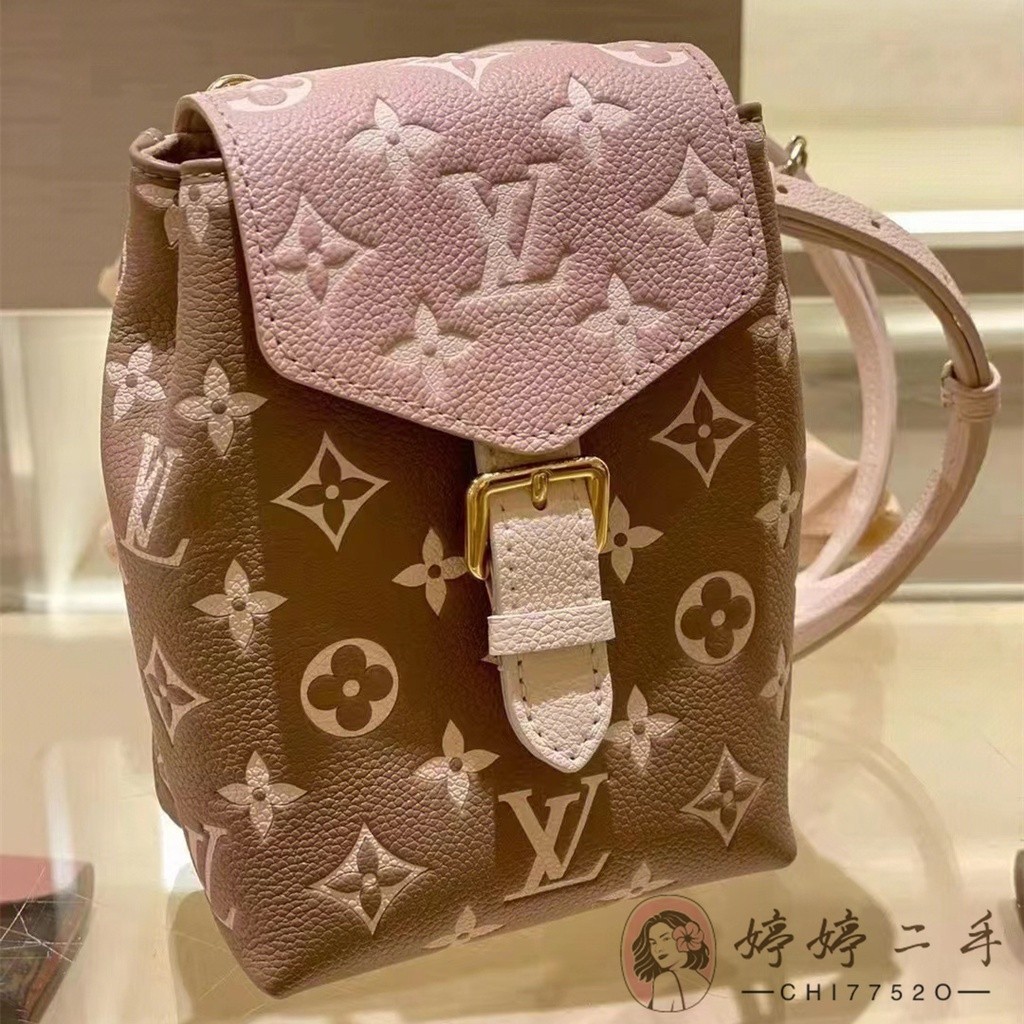 嚴選二手 LV 路易威登 TINY 雙肩包 拼色壓紋 mini 後背包 肩背包 斜背包 女包 M81351 現貨 免運