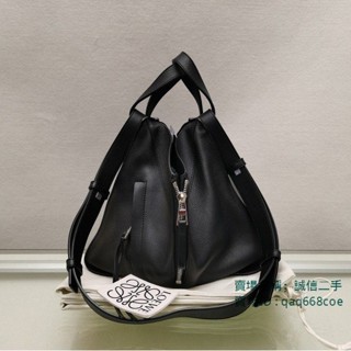 二手精品 Loewe Hammock Bag Hammock 黑色 小號 大象灰吊床包 手提包 肩背包