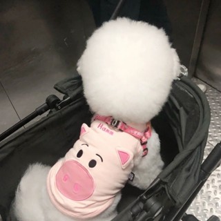 6931夏季小豬寵物粉色背心卡通刺繡小型狗狗貓咪透氣衣服ins