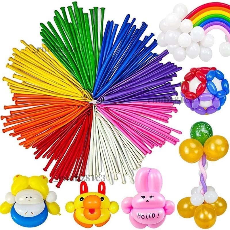 優貨🚍彩色氣球 260 魔術氣球 長條氣球馬卡龍色標準色 長條氣球 造型兒童卡通玩具 氣球