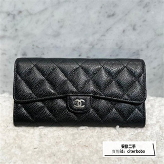 精品二手 CHANEL 香奈兒 AP0241 黑色 銀扣 長款口蓋錢包 信封式 12卡 長夾 錢包 卡包 手拿包