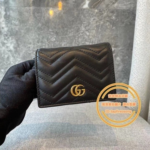 GUCCI古馳Marmont GG絎縫皮革 黑色短款雙折對折短夾/錢包/零錢包/皮夾/錢夾/卡包466492
