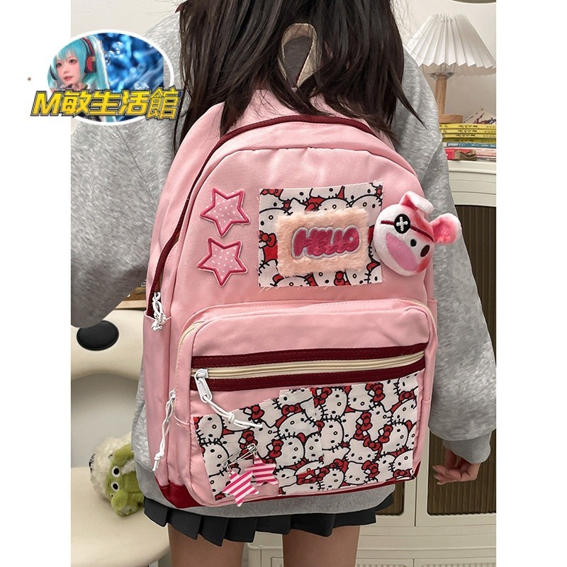 【熱賣】創意粉色 軟妹 書包ins 可愛 卡通 凱蒂貓包包 初中女學生 大容量 雙肩 包