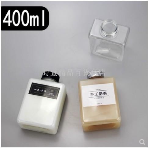 時壹_400ml 透明塑膠瓶一次性pet飲料瓶加厚果汁瓶牛奶優酪乳瓶子大口瓶
