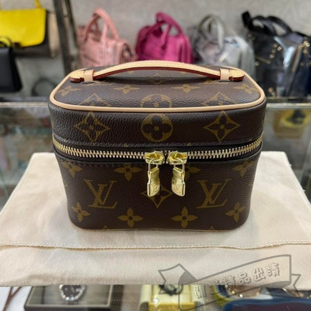 二手精品 LV 經典 老花 化妝包 Nice Nano 金鍊 迷你 化妝箱 手提包 M44936 萬用包 斜背包