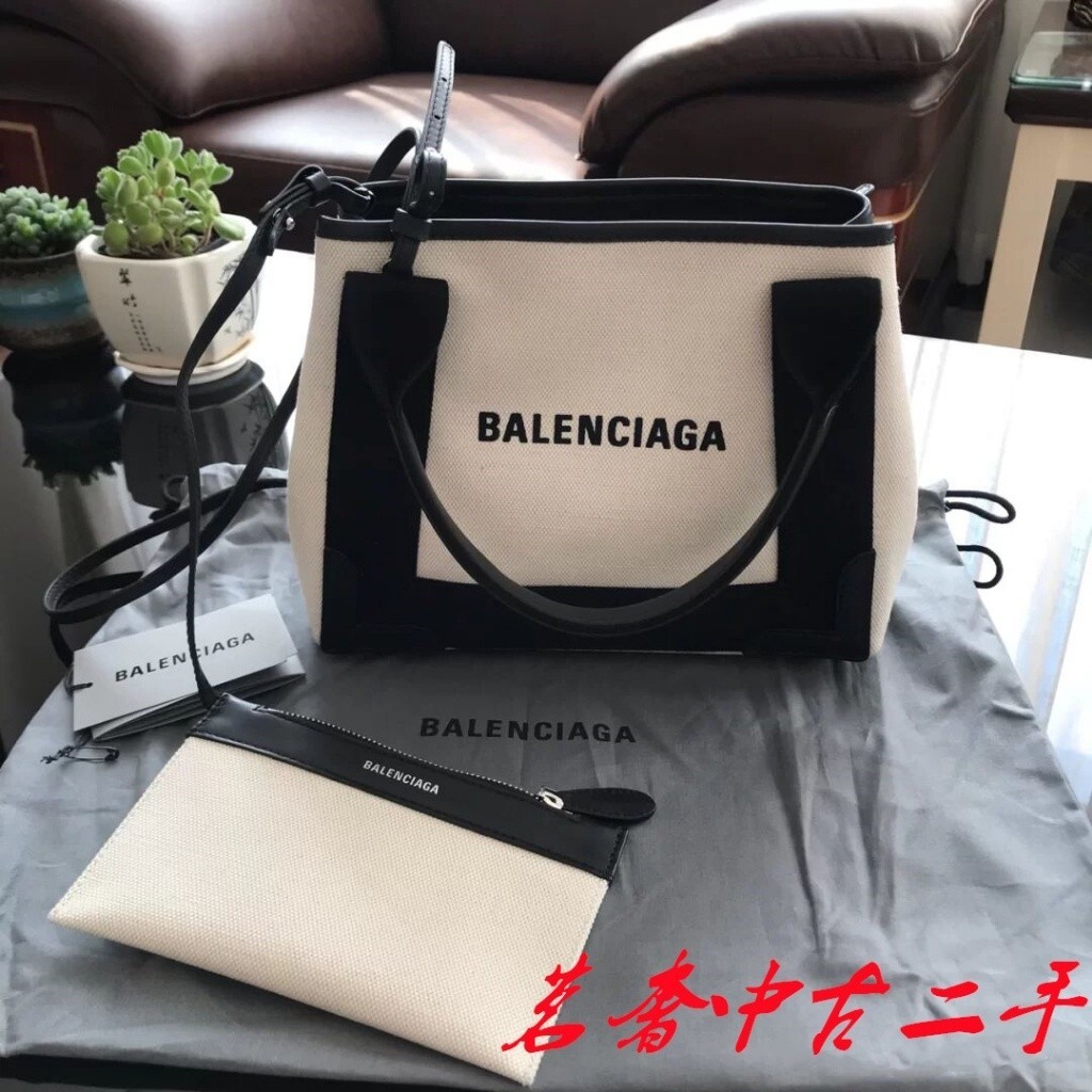 BALENCIAGA 巴黎世家 Navy Cabas XS 帆布包 托特包 手提包 肩背包