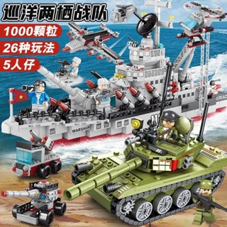 正品進口積木相容樂高lego相容樂高積木軍事拼裝玩具益智吃雞汽車男孩坦克警車警察生日禮物
