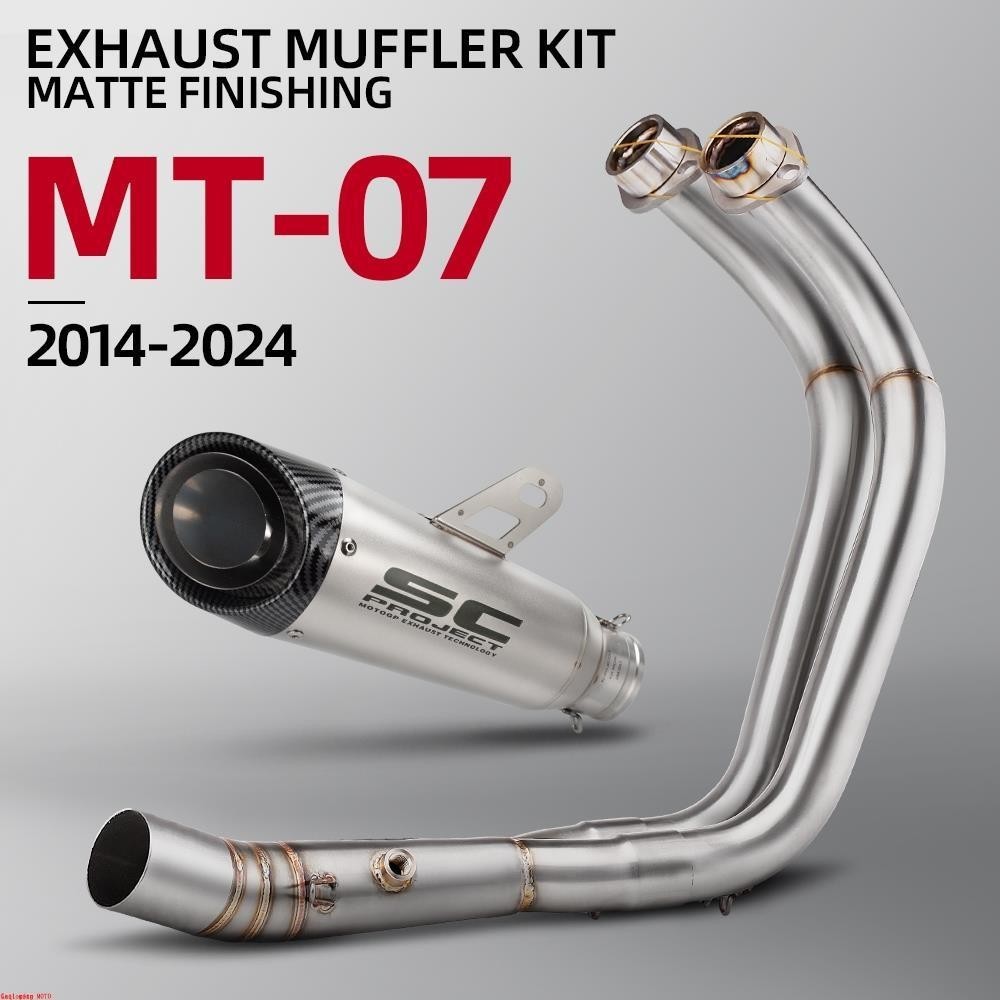 MT07 XSR700 全段排氣改裝 SC PROJECT S1 GP 排氣管 2014-2024~
